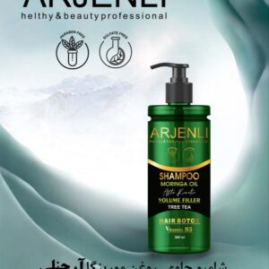 شامپو حجم‌دهنده و انرژی‌ بخش مورینگا آرجنلی