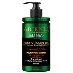 ماسک مو ارجنلی مدل پرو ویتامین