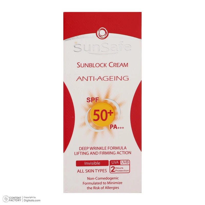 کرم ضد آفتاب و ضد چروک سان سیف برای انواع پوست 1 کرم ضد آفتاب و ضد چروک سان سیف برای انواع پوست