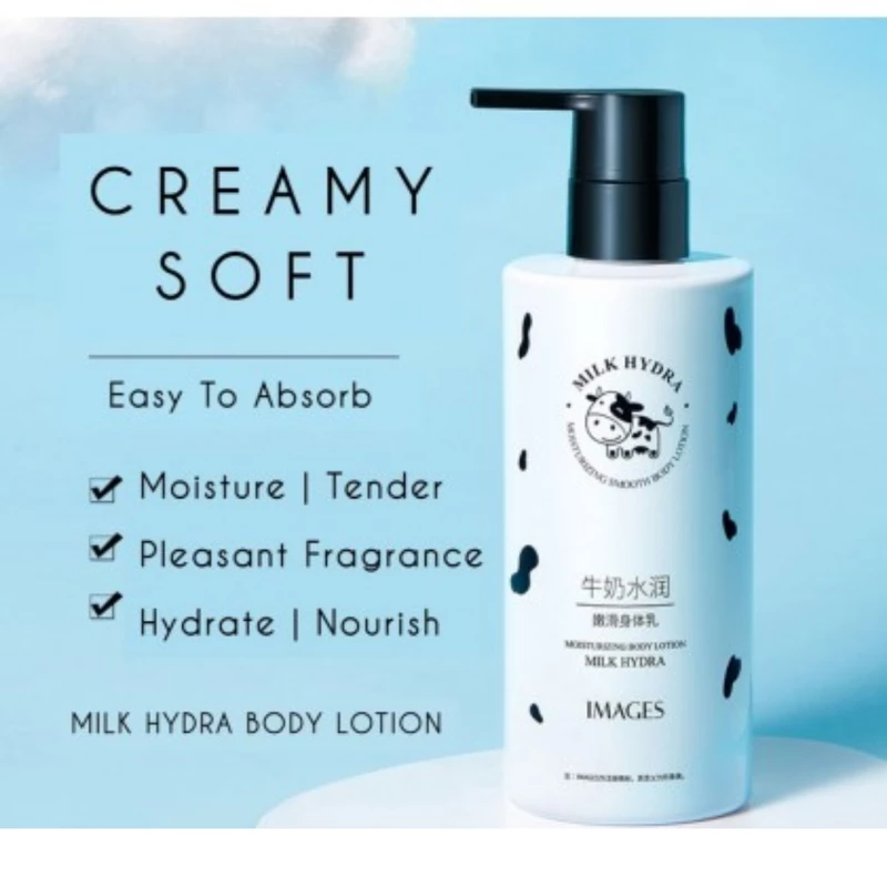 لوسیون بدن ایمجز مدل شیر گاو وزن 250 گرم 2 لوسیون بدن ایمجز