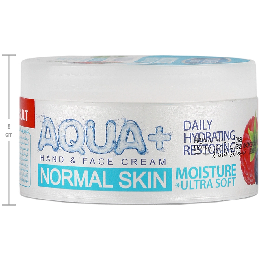 کرم مرطوب کننده آکوا پلاس پوست معمولی کامان 3 کرم مرطوب کننده آکوا پلاس