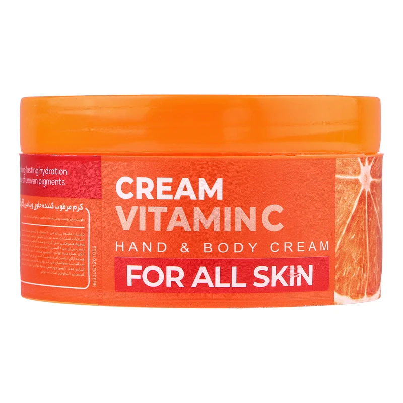 کرم مرطوب کننده صورت و دست کامان مدل Vitamin C مناسب برای انواع پوست حجم 250 میلی لیتر 1 کرم مرطوب کننده صورت و دست کامان مدل Vitamin C مناسب برای انواع پوست حجم 250 میلی لیتر