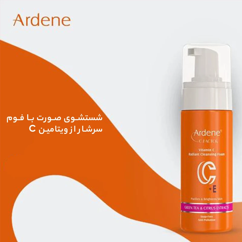 فوم شستوشوی صورت آردن سی فکتور 2 فوم شستوشوی صورت آردن سی فکتور | Ardene C-Factor Cleansing Foam