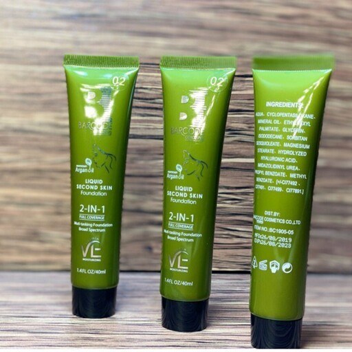 کرم پودر بارکد 40 میل