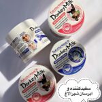 کرم شیر الاغ وکالی کاسه ای حجم 115 میلی لیتر