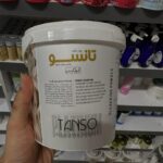 پودر دکلره تانسو