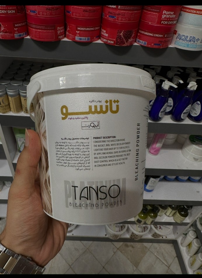 پودر دکلره تانسو ( پلاتین سفید و بلوند) 2 پودر دکلره تانسو